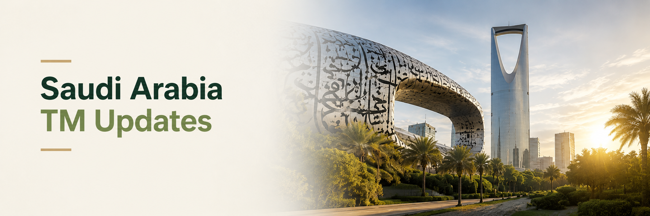 Saudi Arabia Joins the Madrid System for International Trademark Registration
